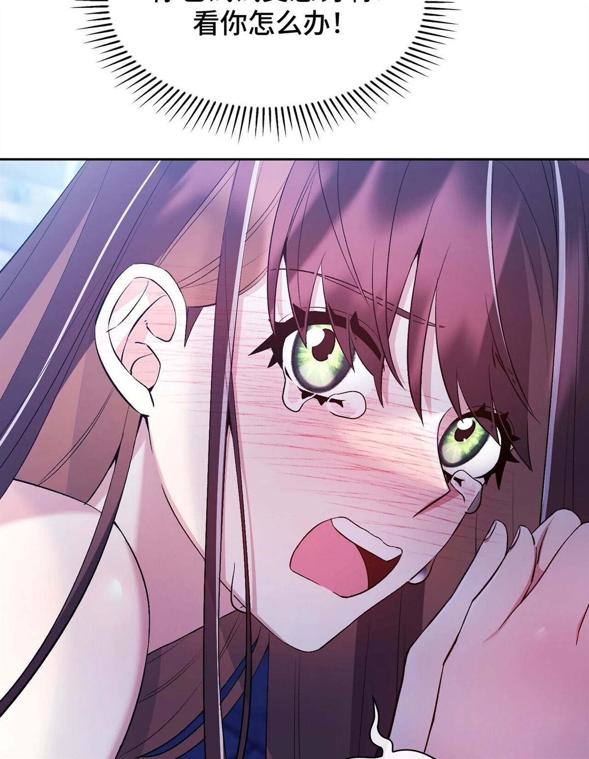 第21话107