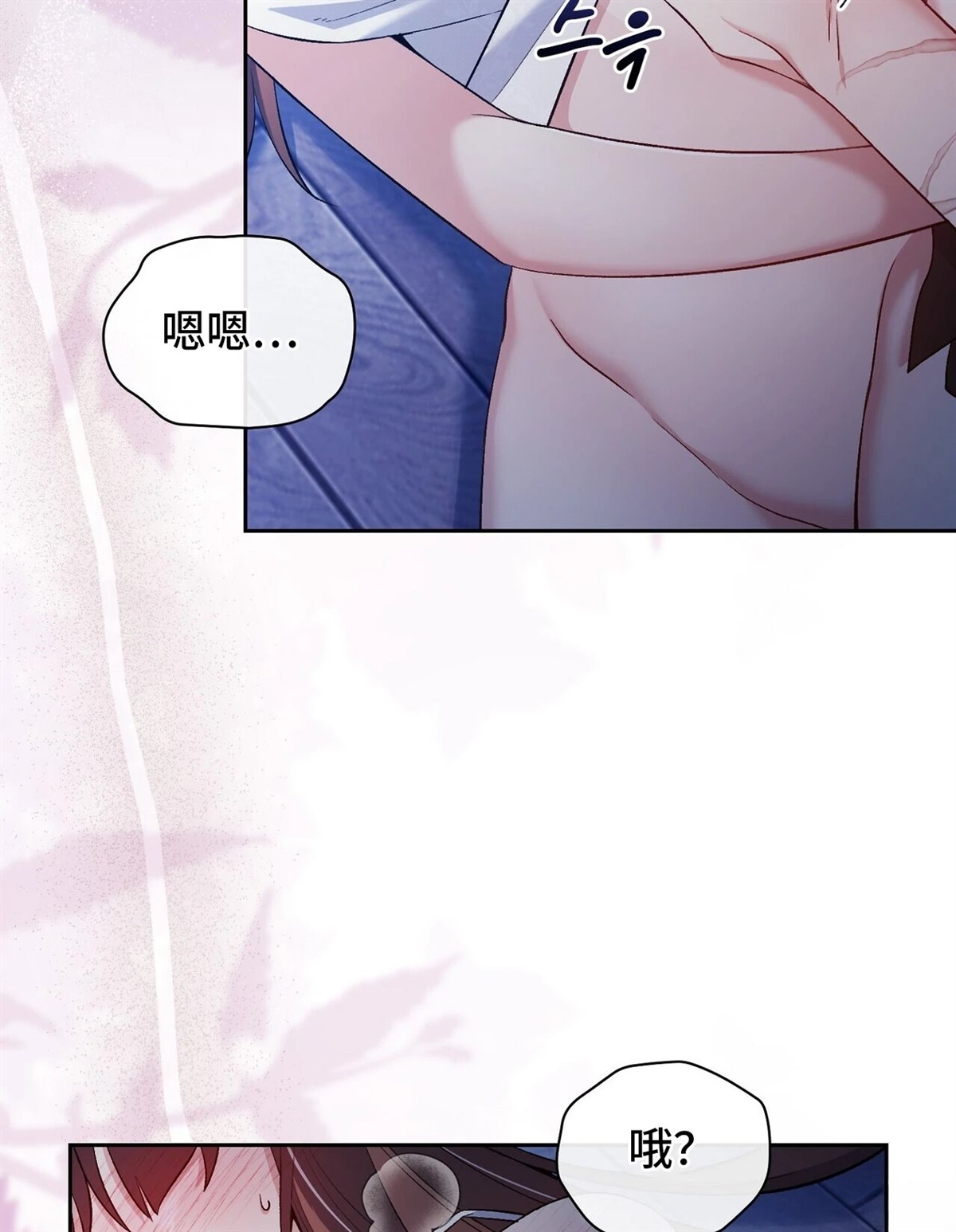 第21话115