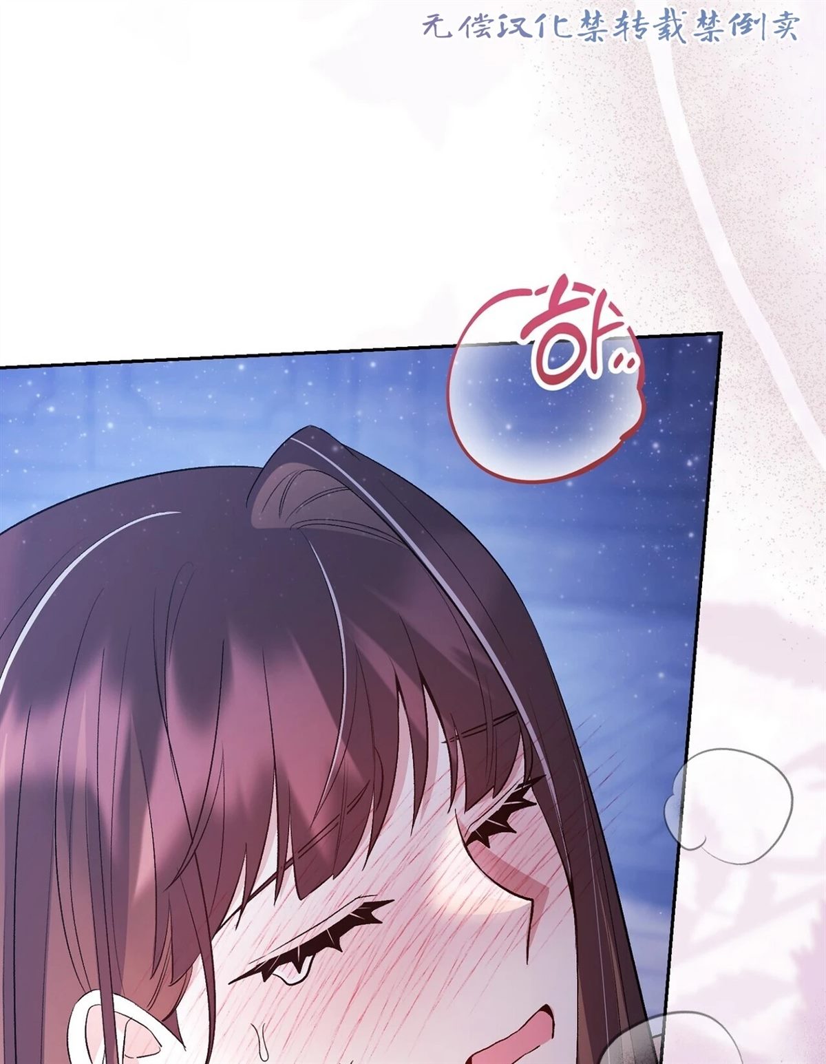 第21话117