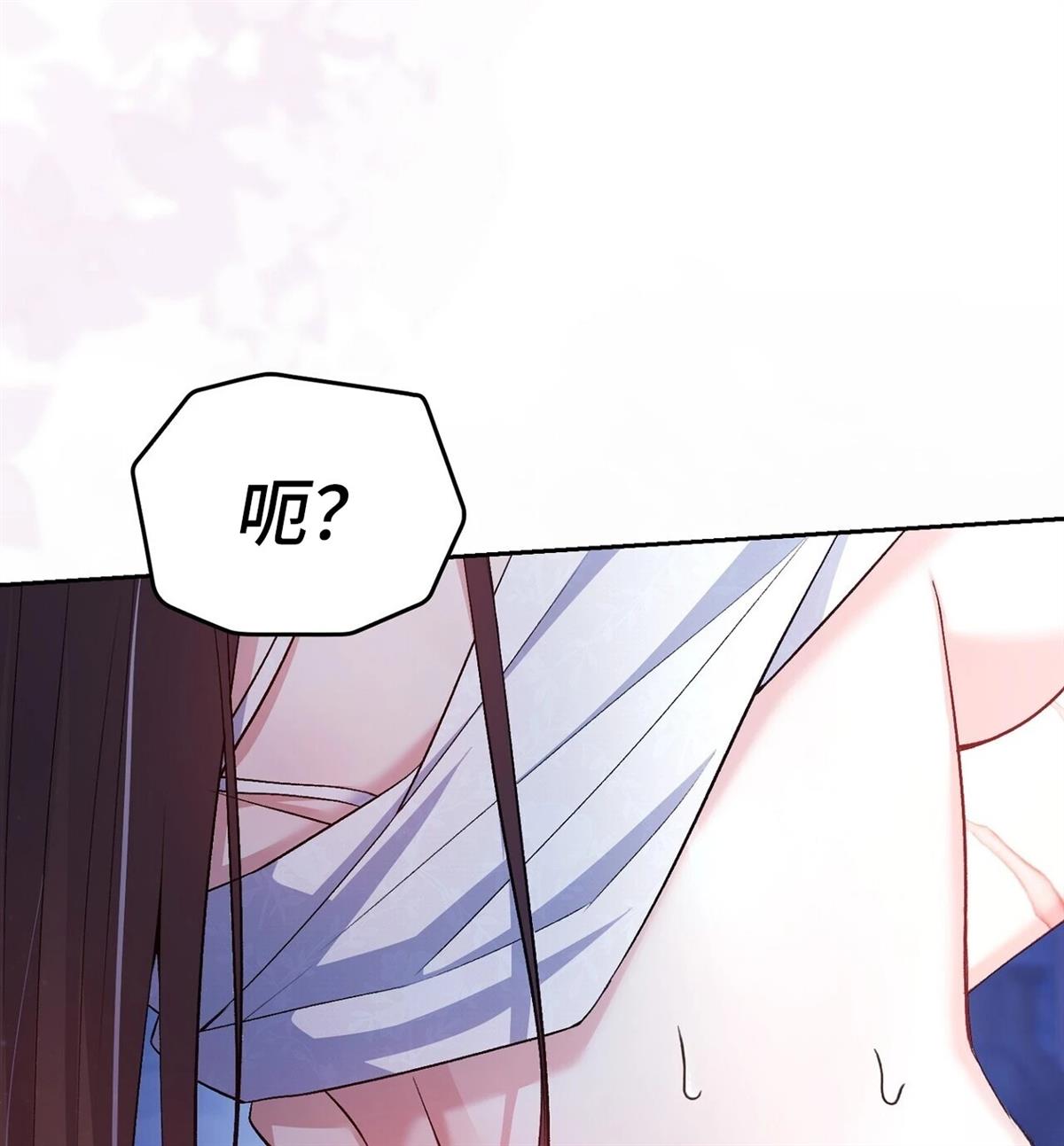 第21话120
