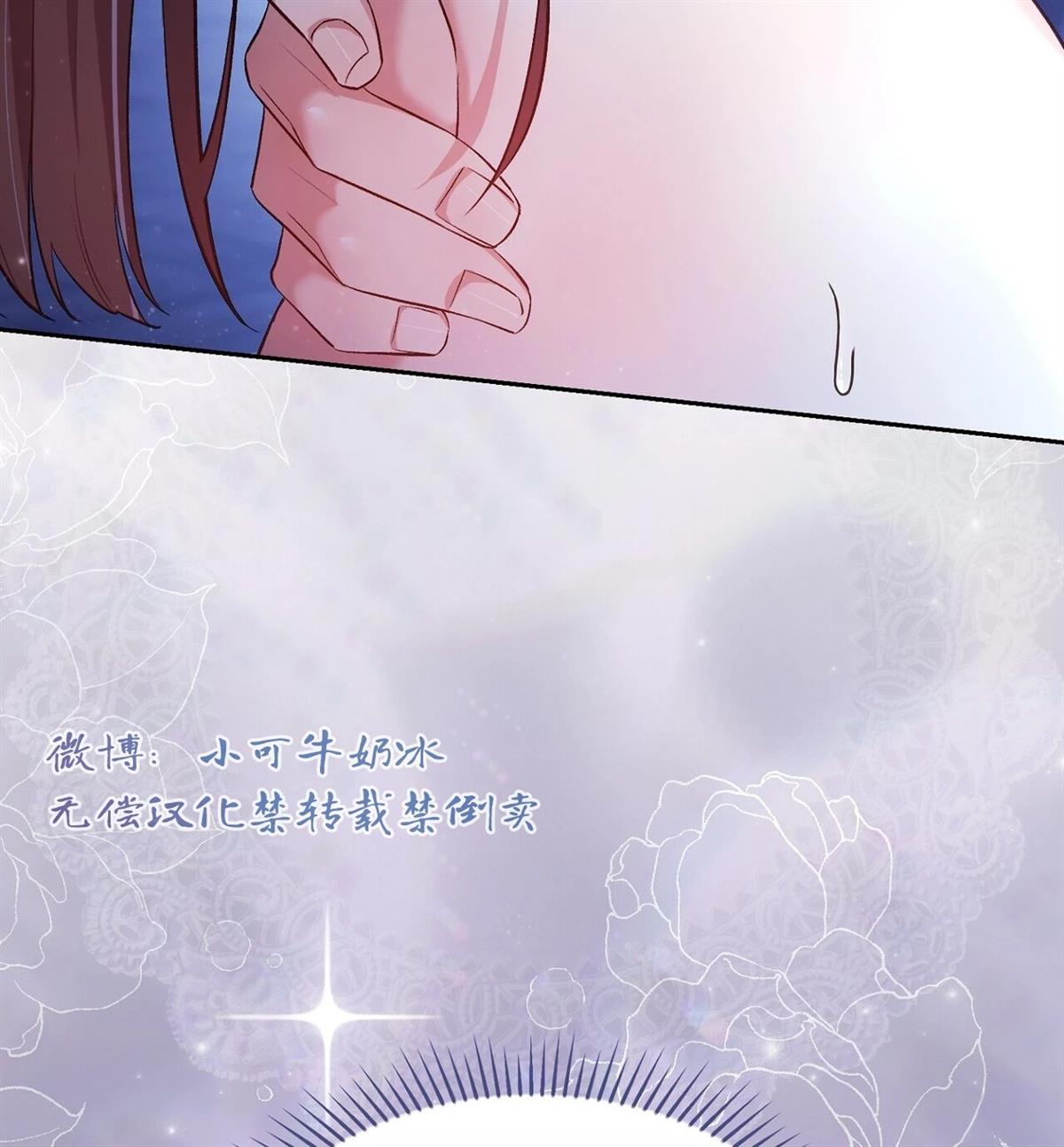 第21话121