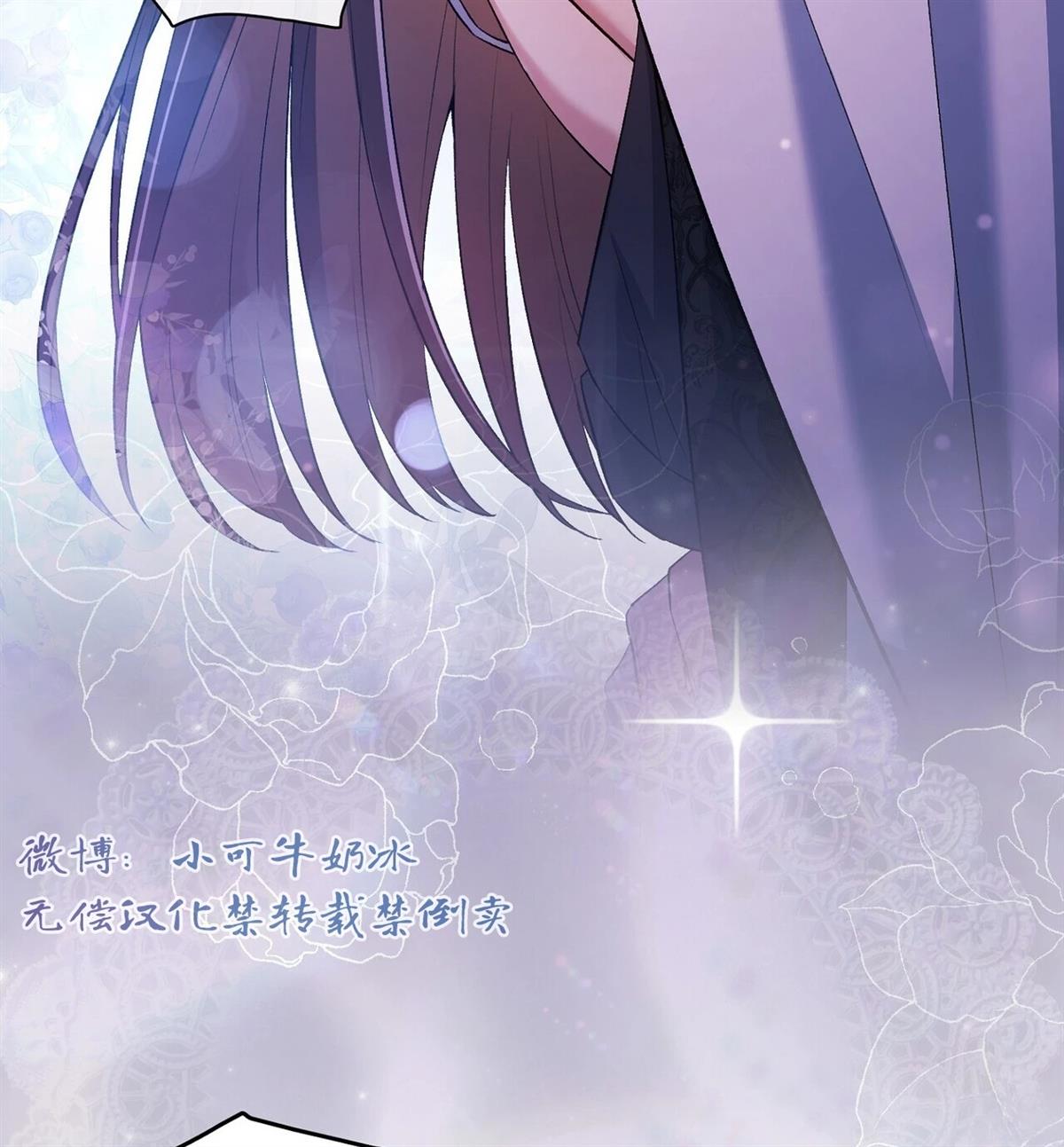 第21话124