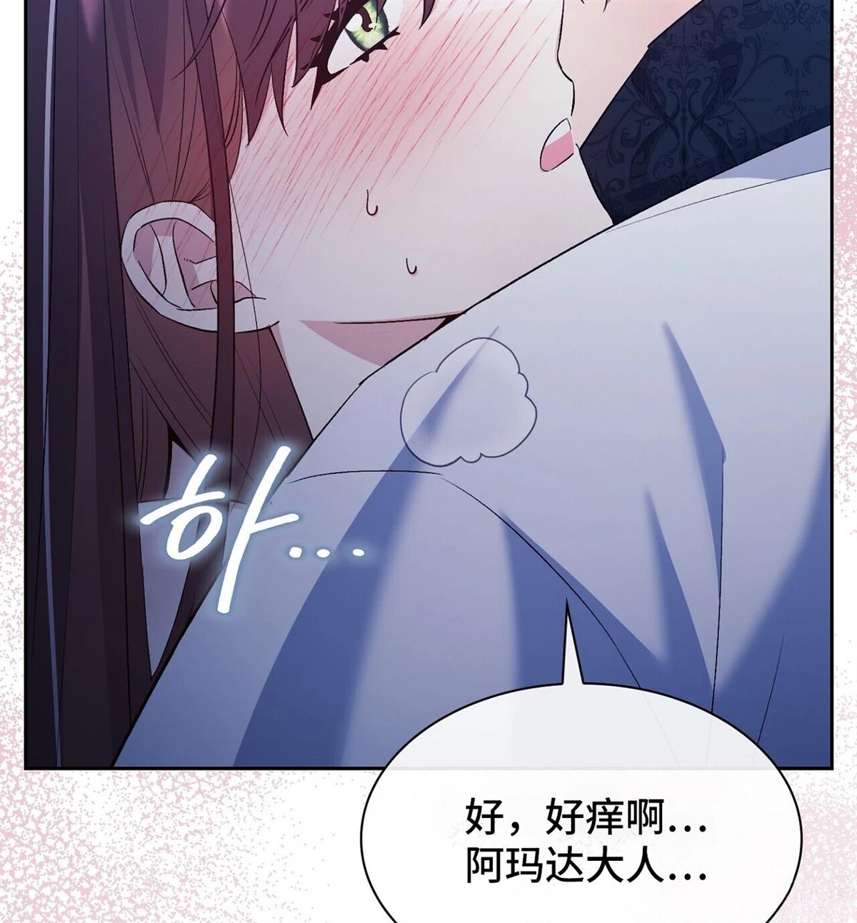 第21话132