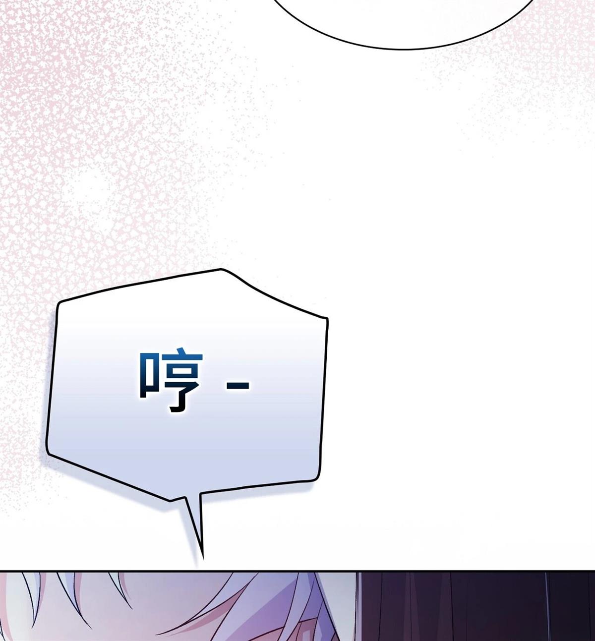 第21话133