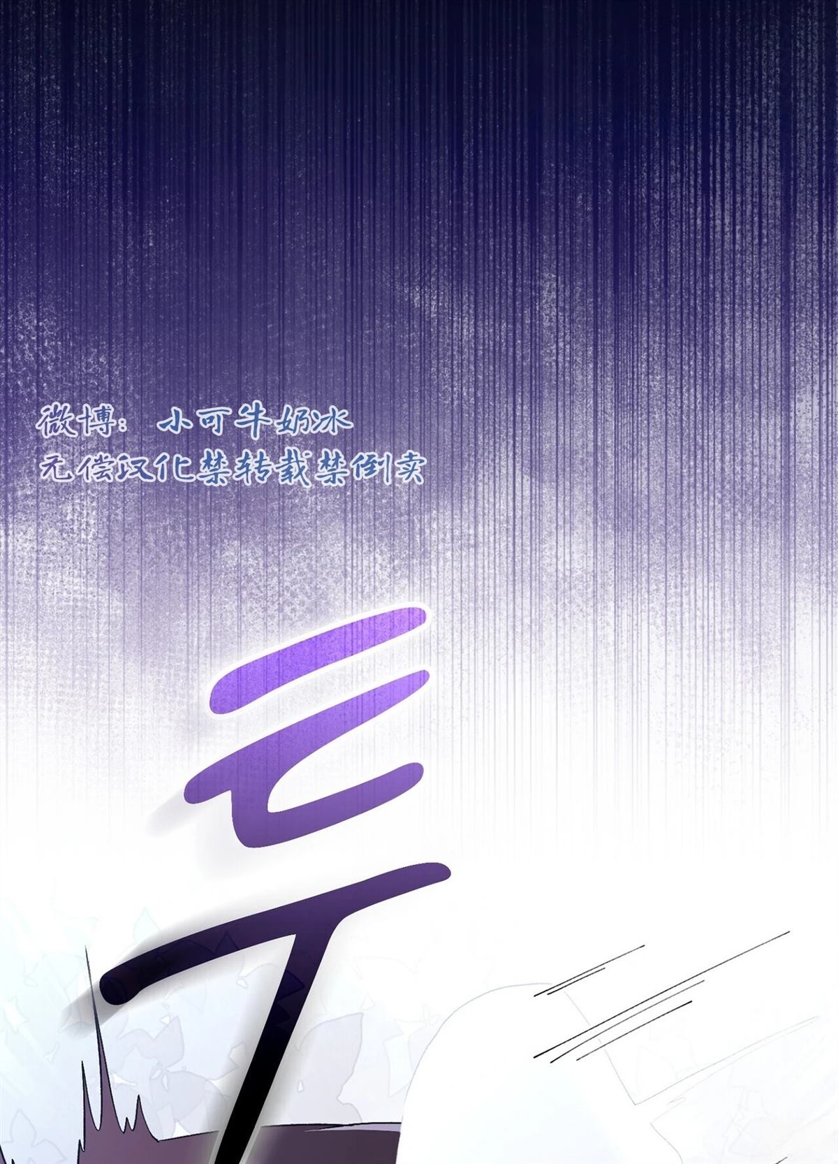第21话21