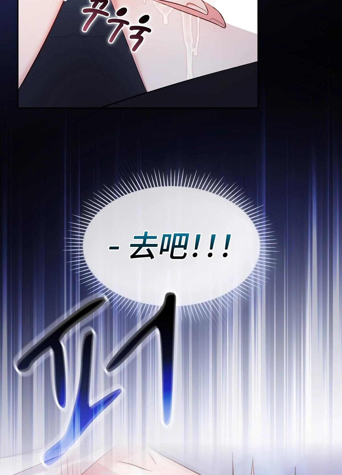 第21话35