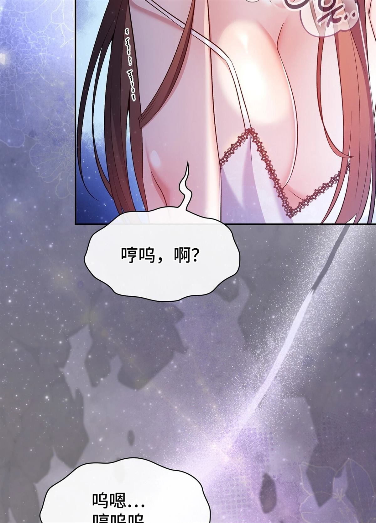 第21话38