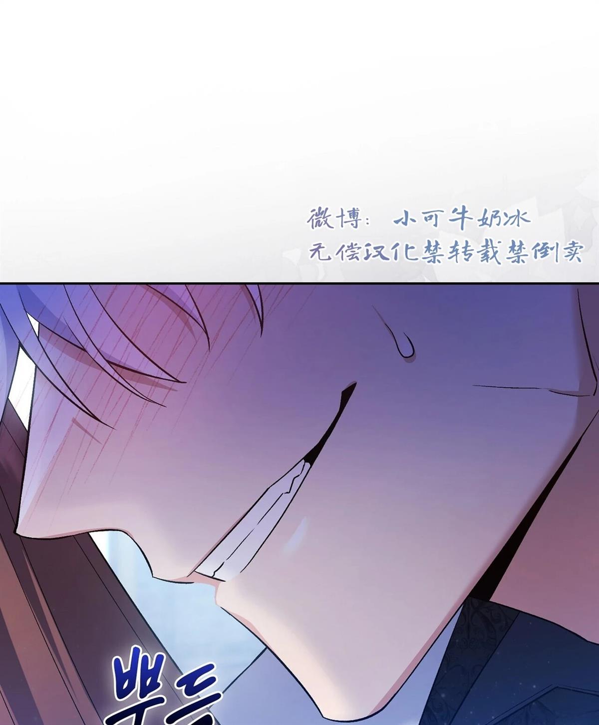 第21话67