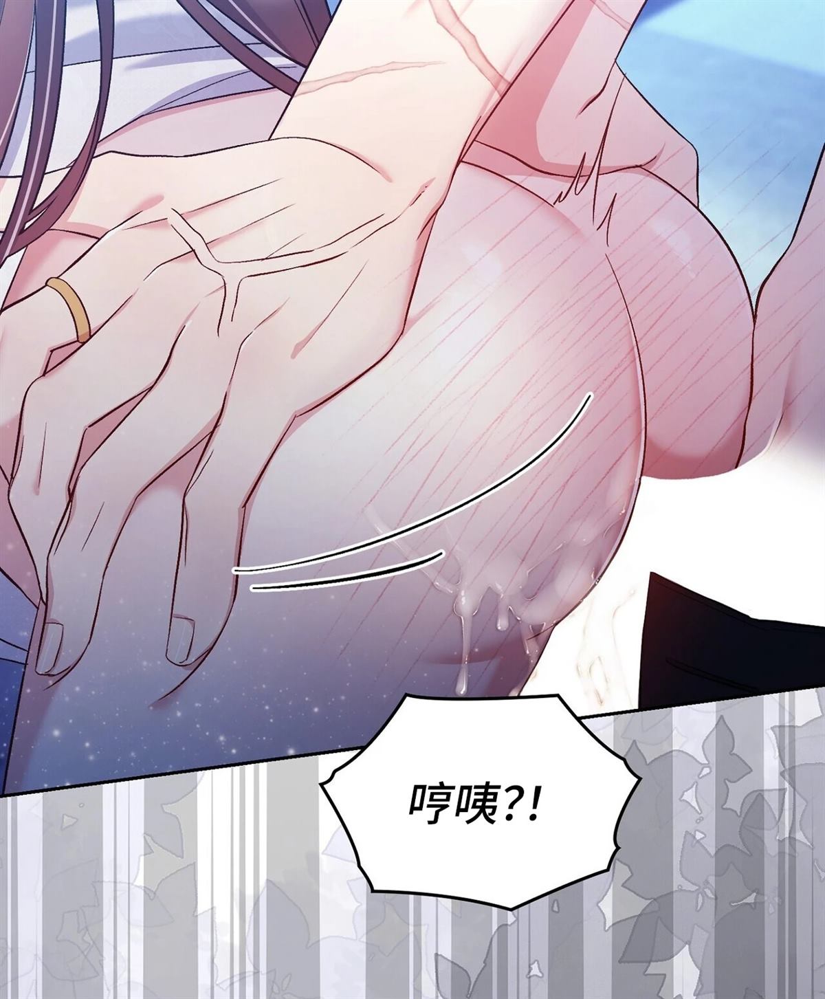 第21话69