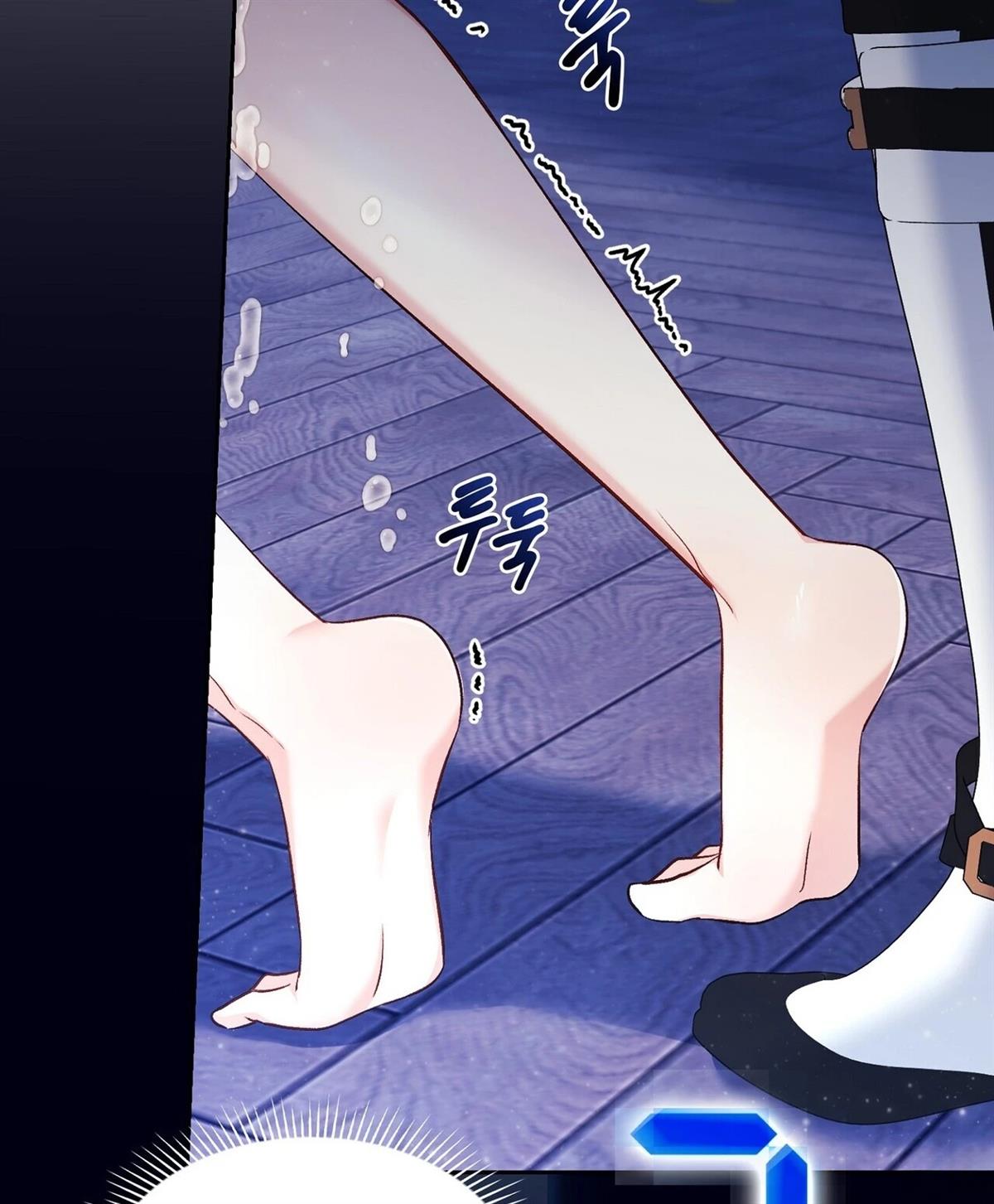 第21话76