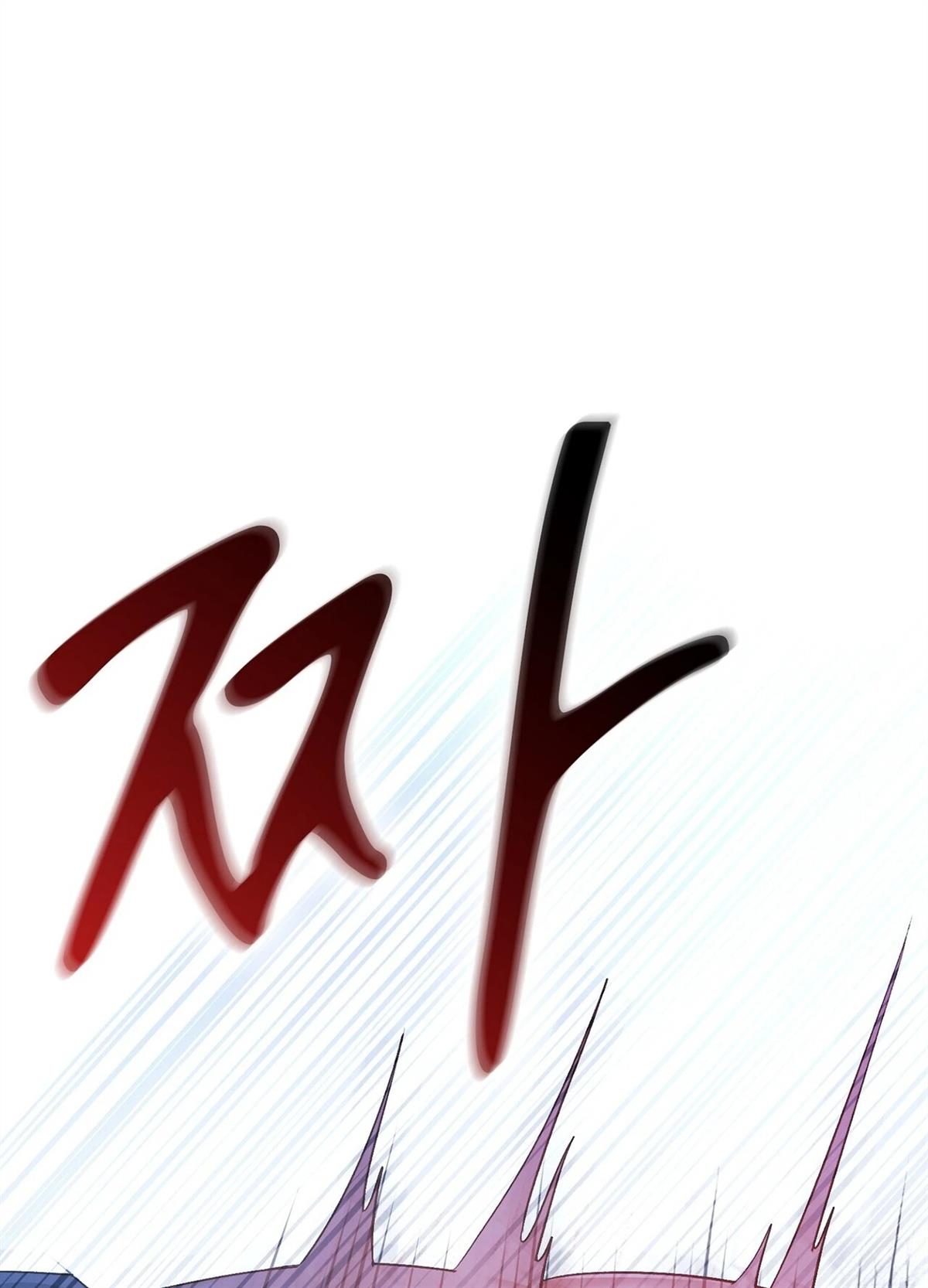 第21话80