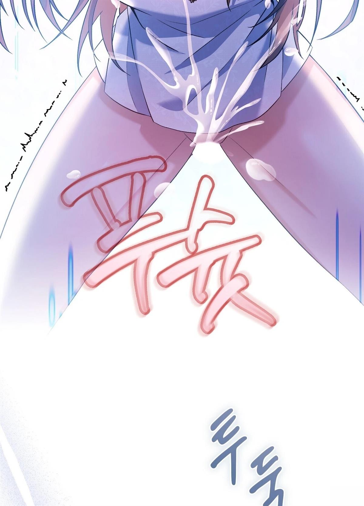 第21话86