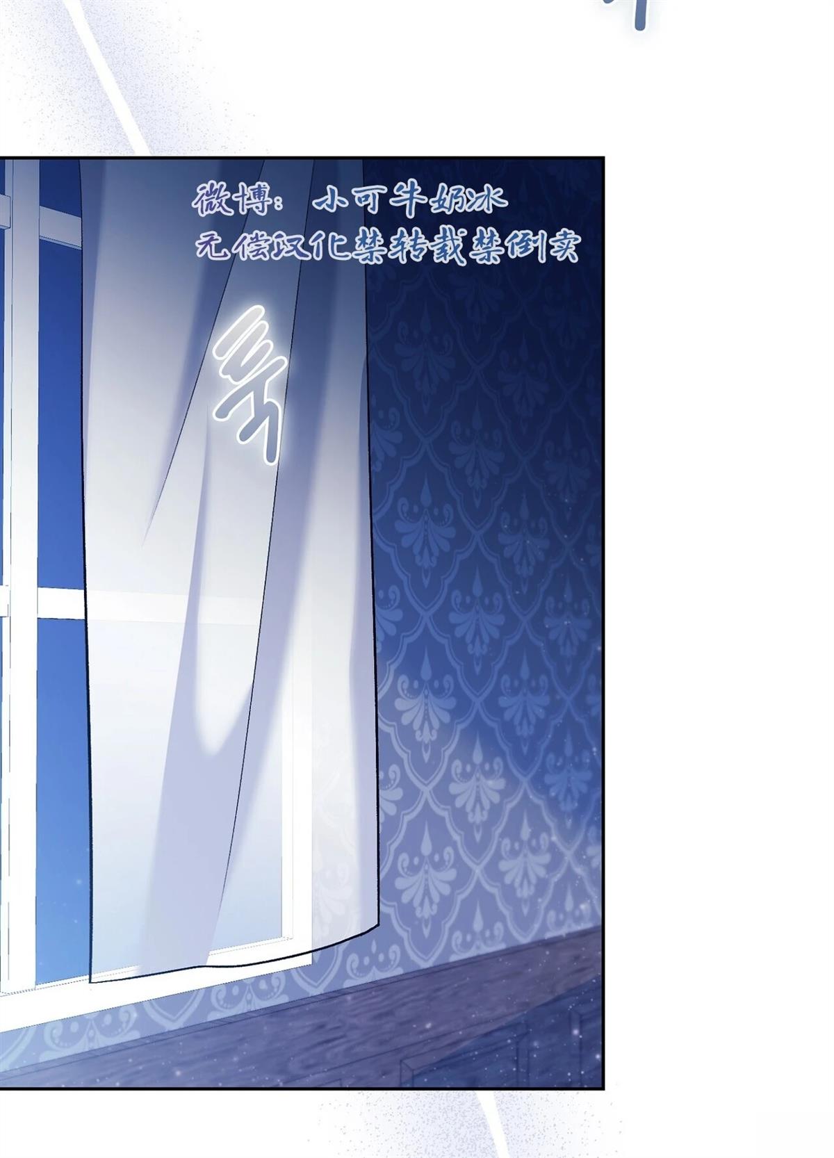 第21话87