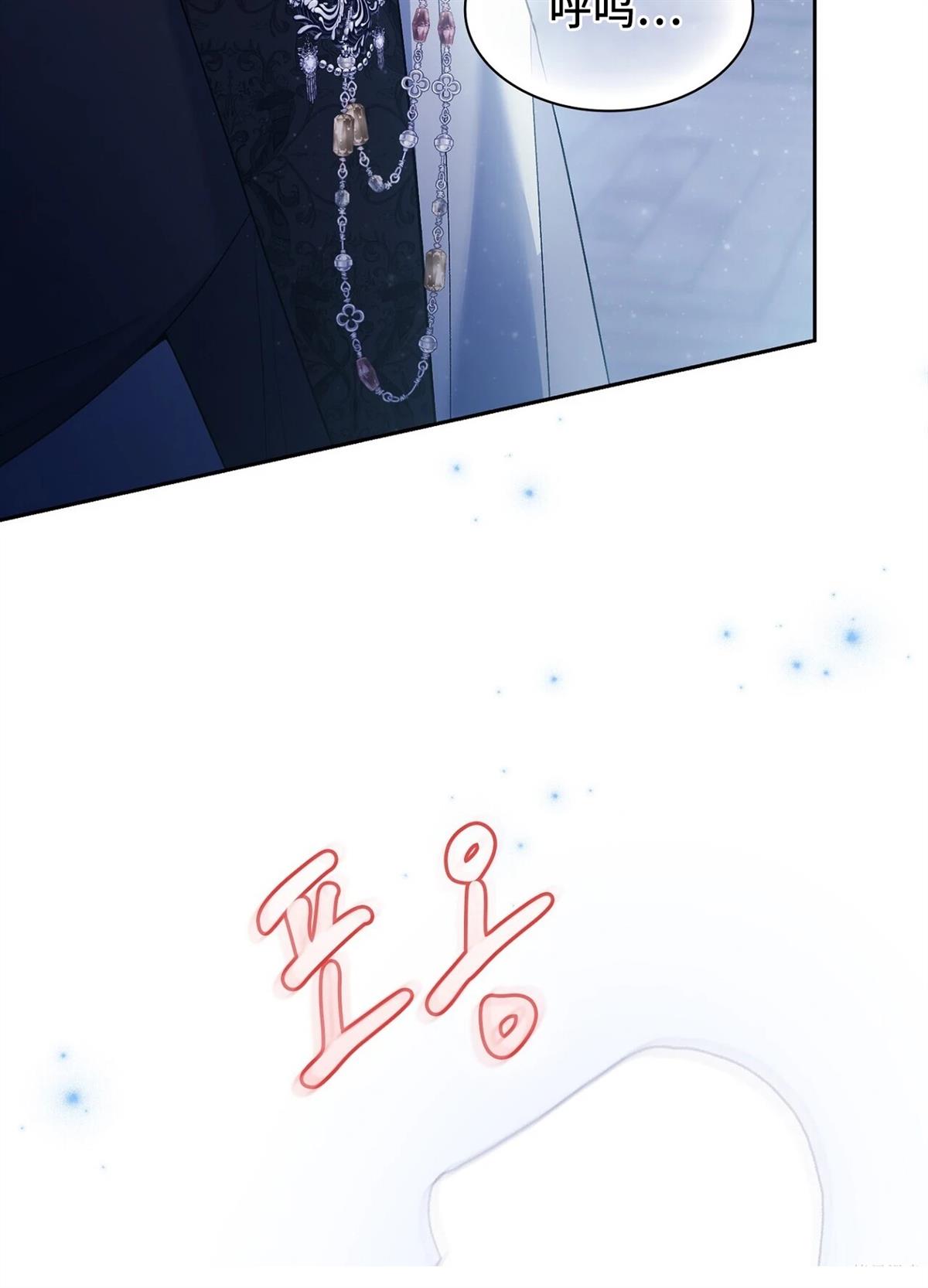 第21话93