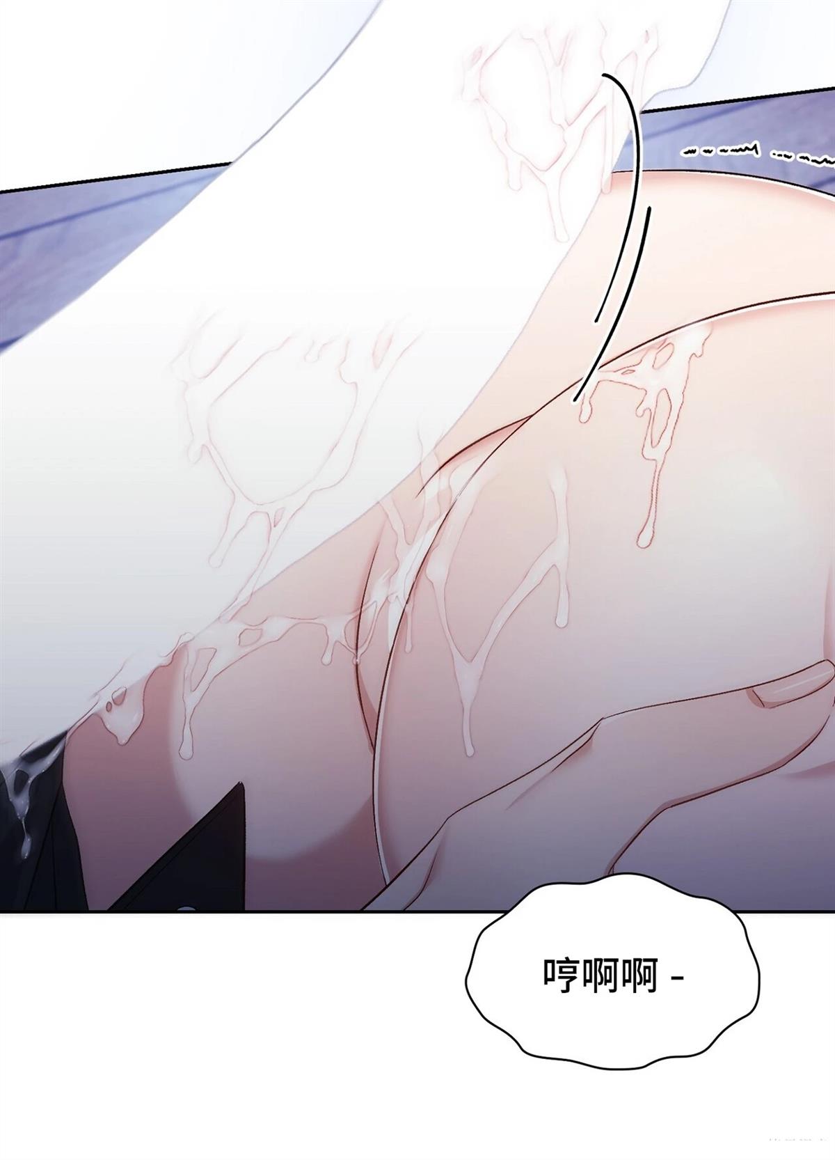 第21话94
