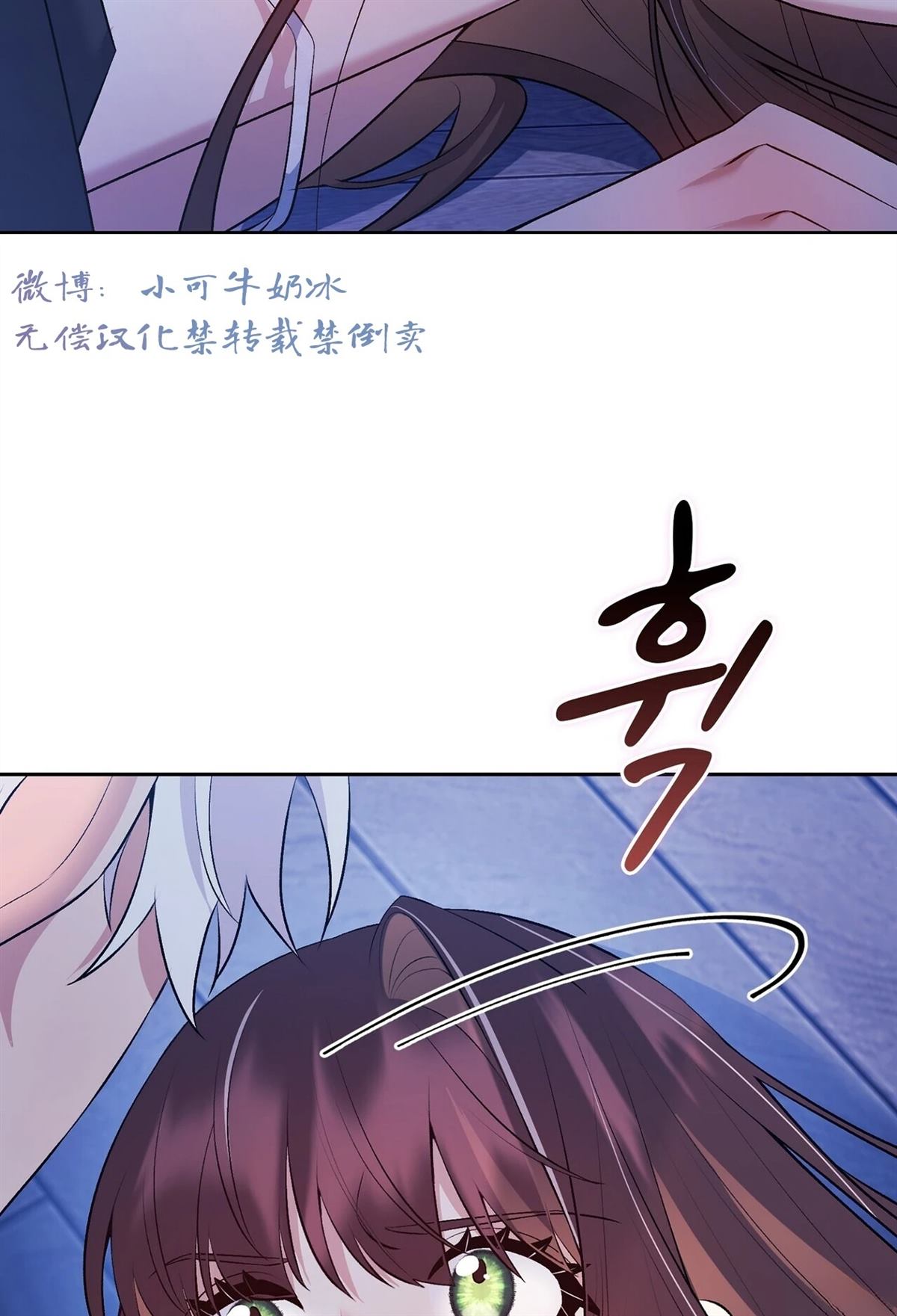 第22话115