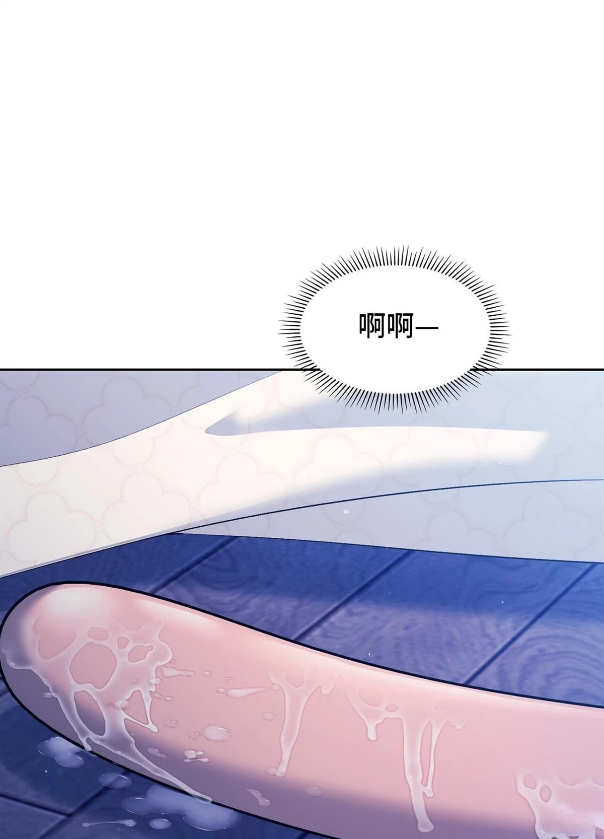 第22话23