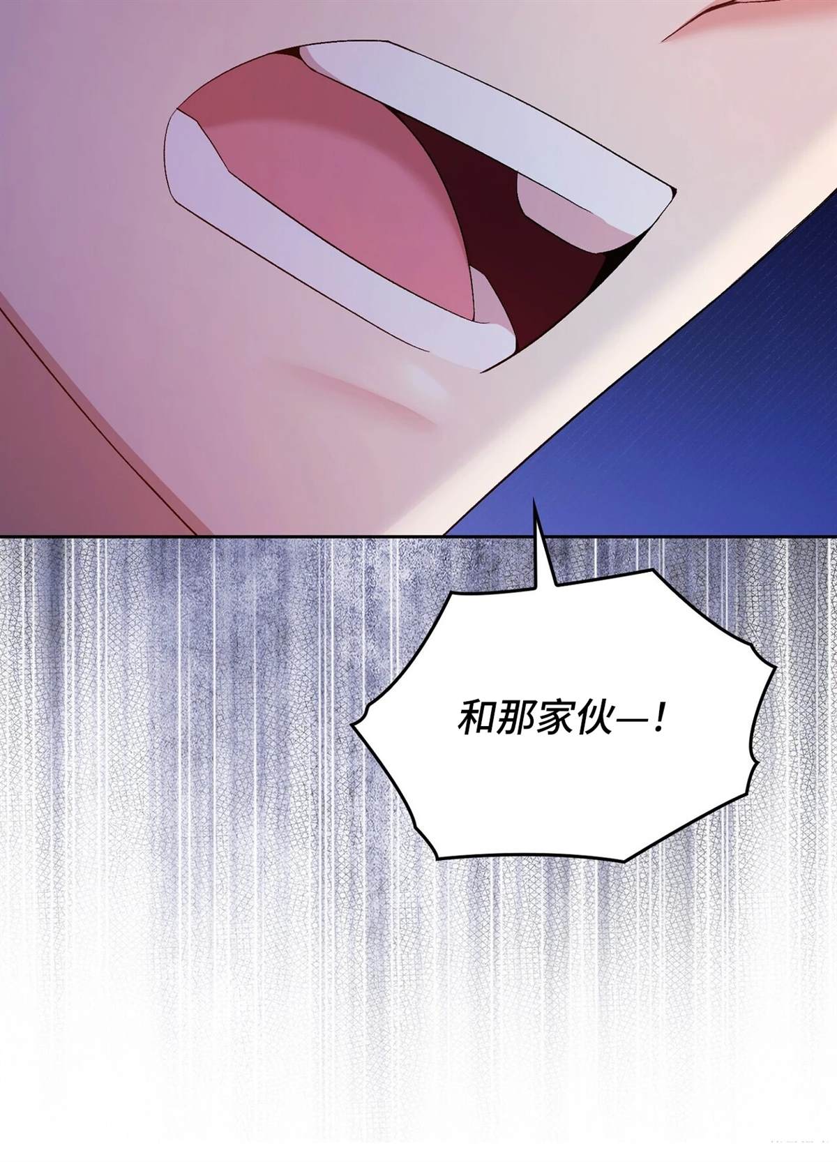 第22话39