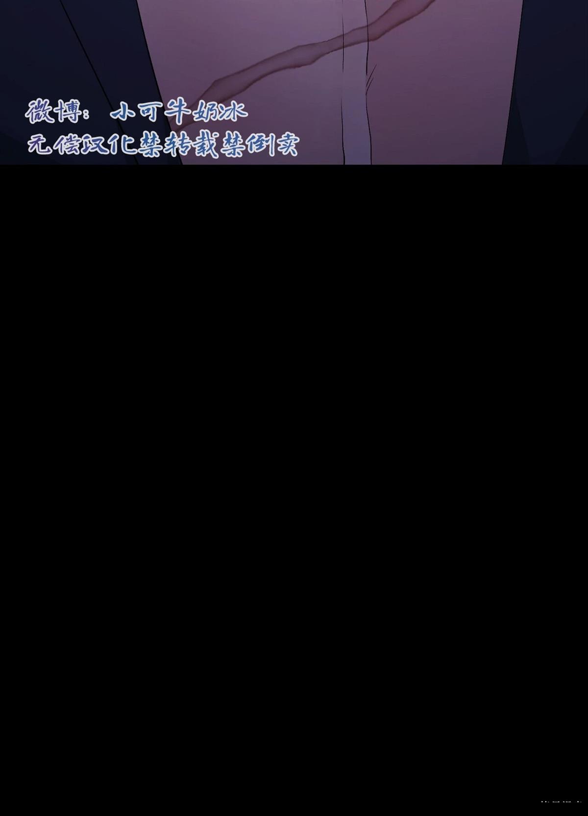 第22话42