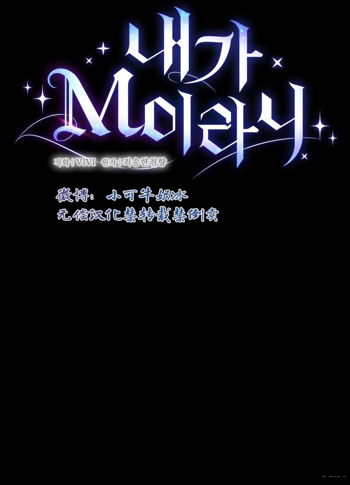 第22话43