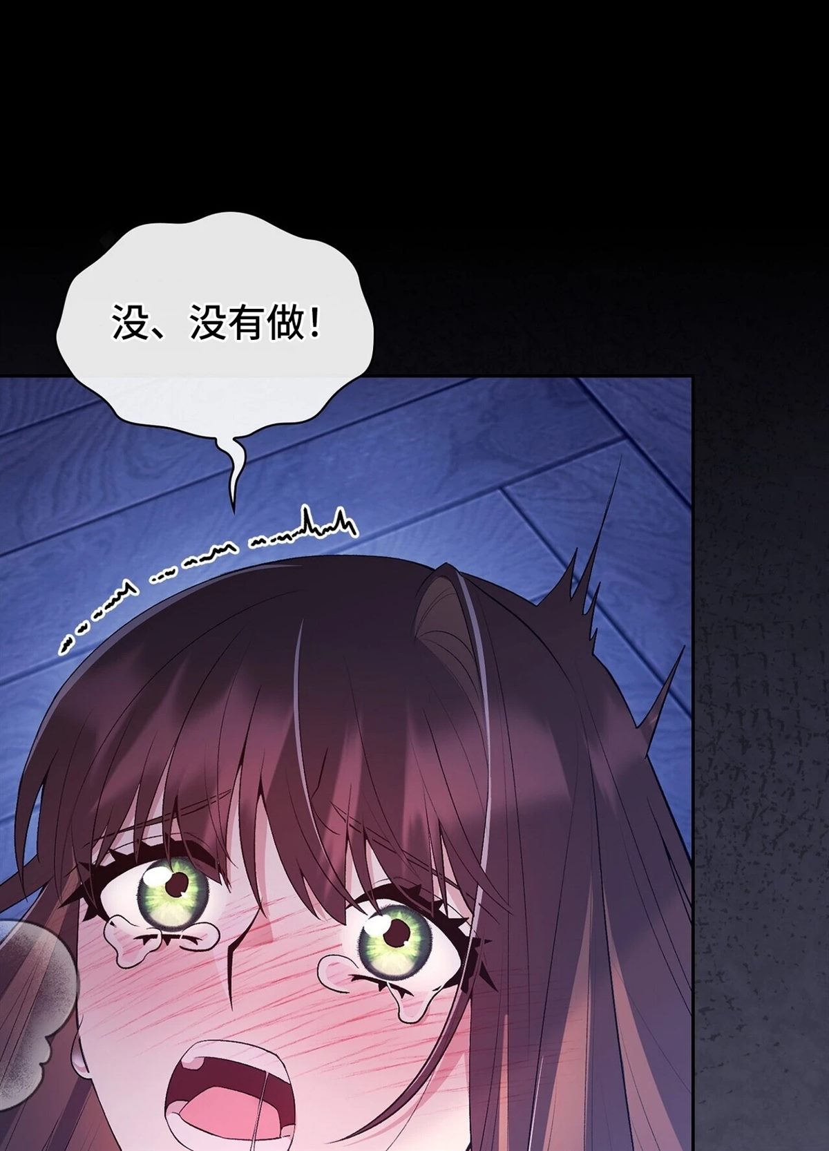 第22话44
