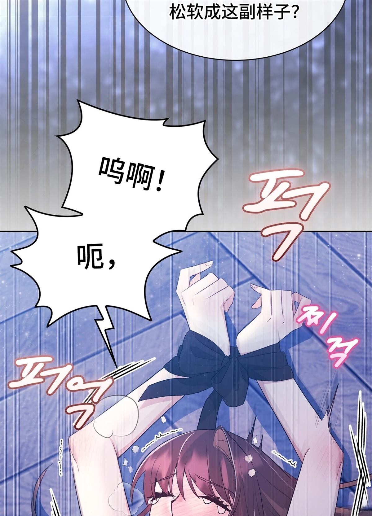 第22话47