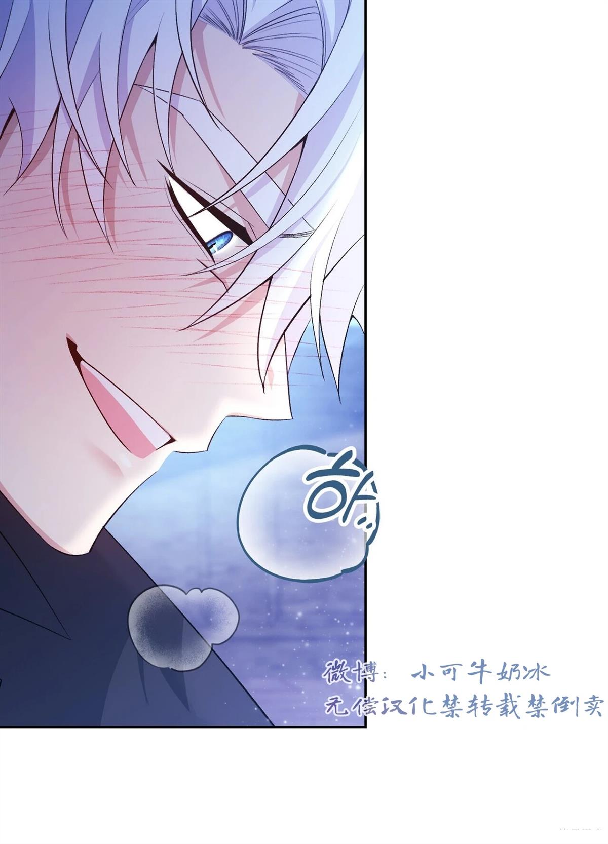 第22话59