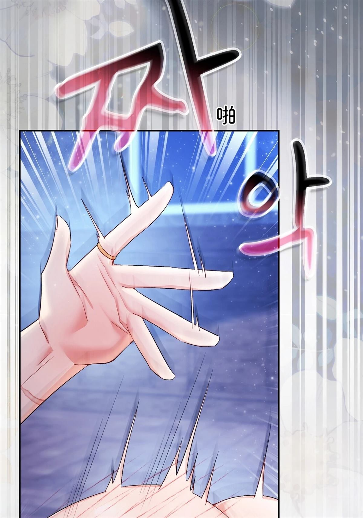 第22话69