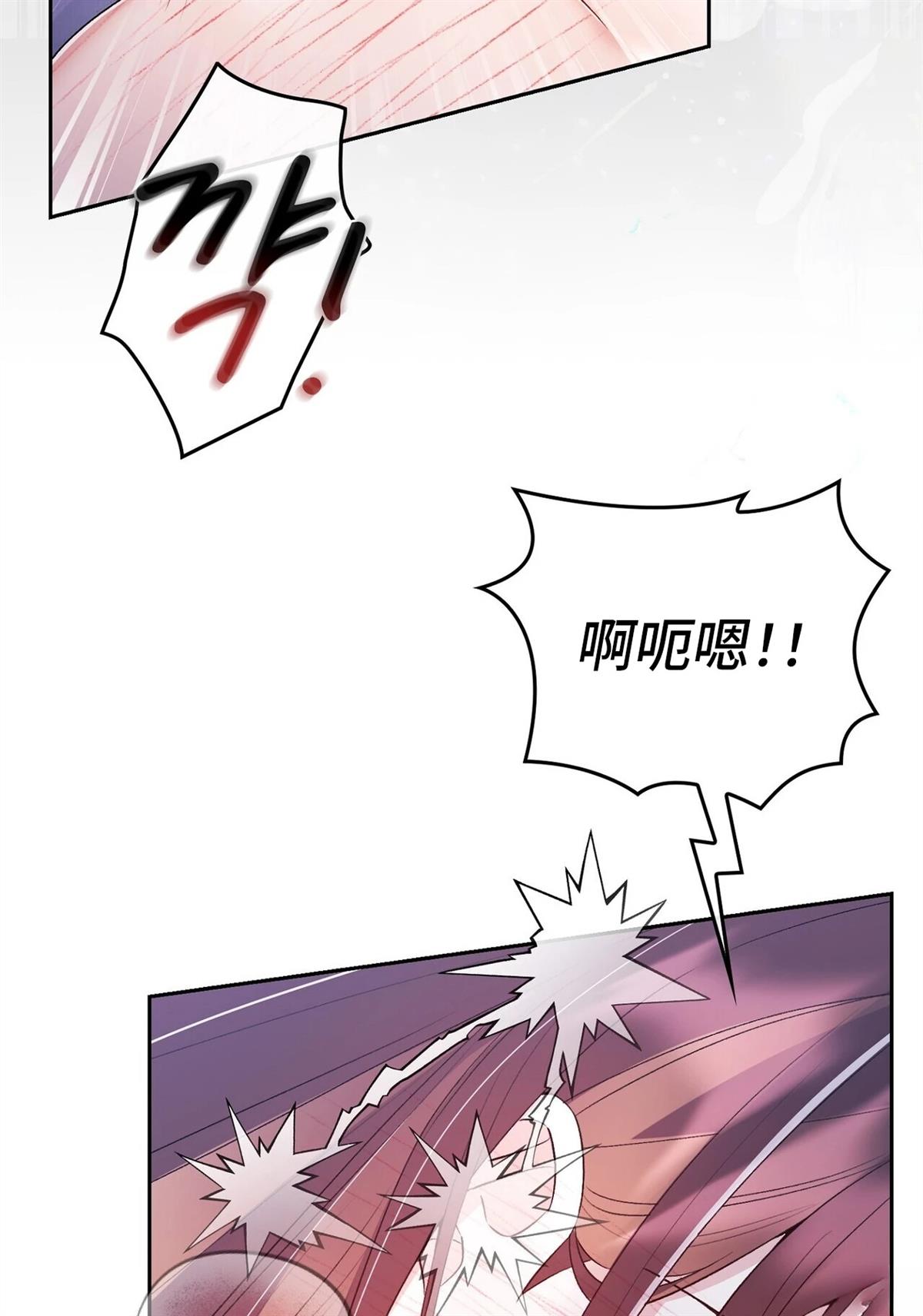 第22话70