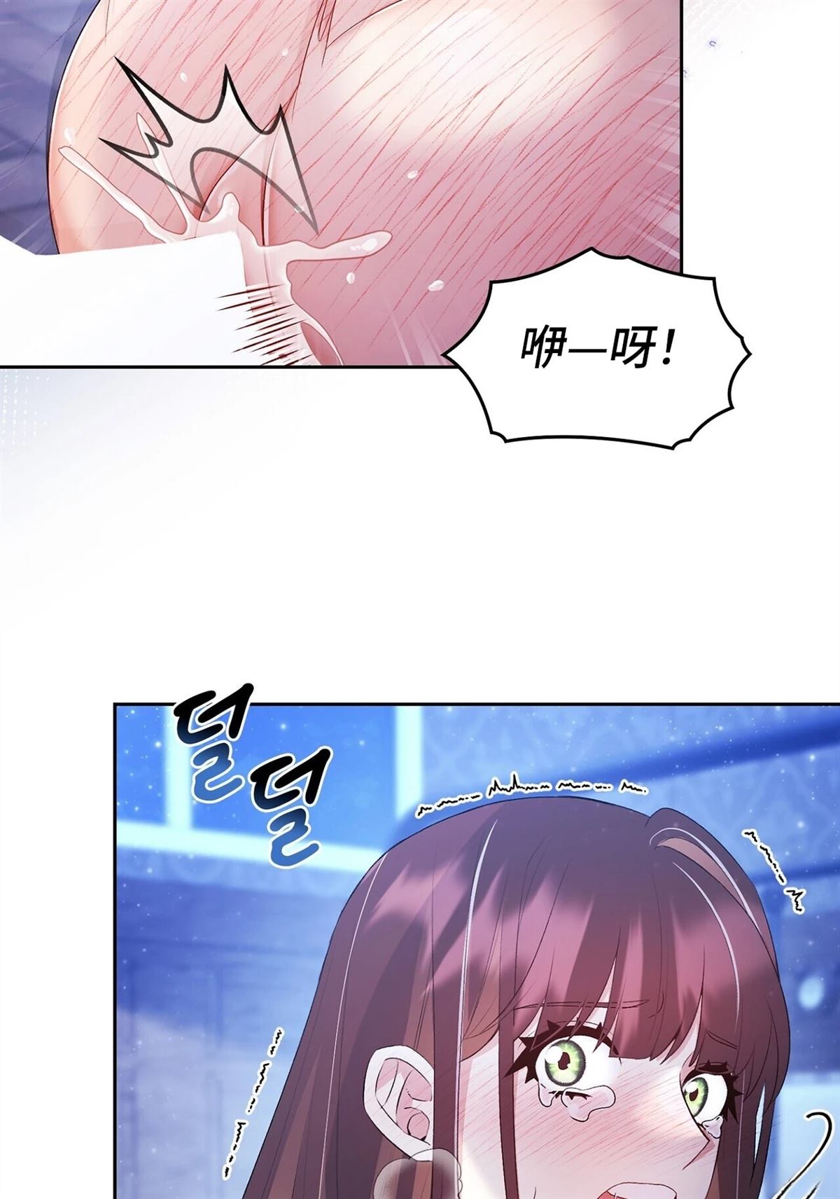 第22话78