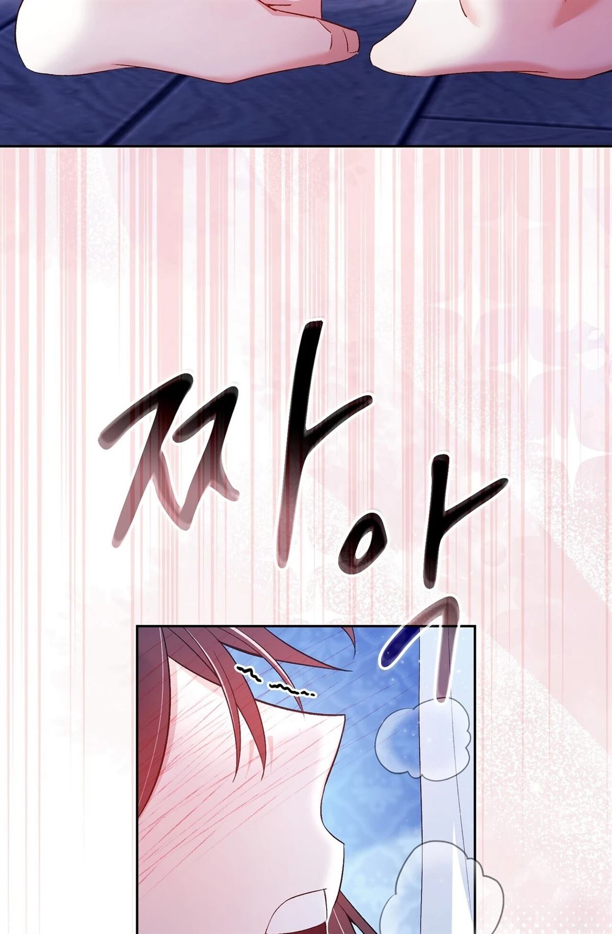 第22话95