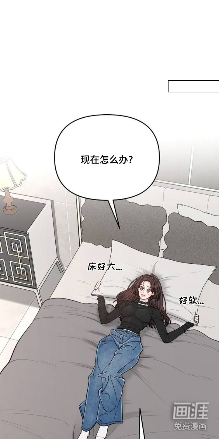 第15话0