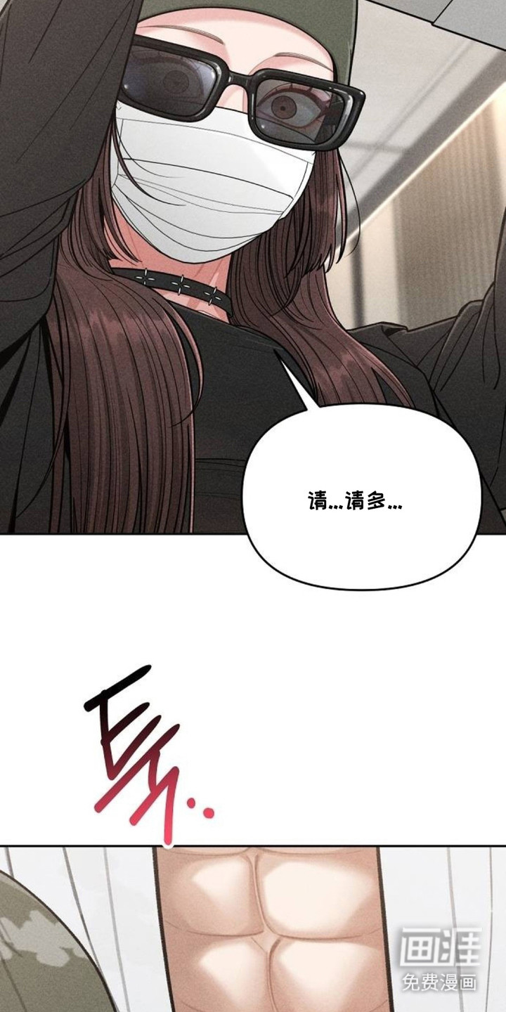 第15话13
