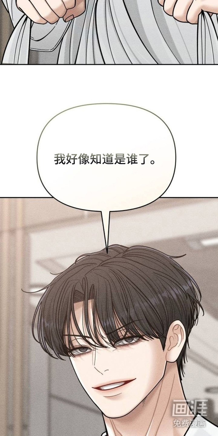 第15话21
