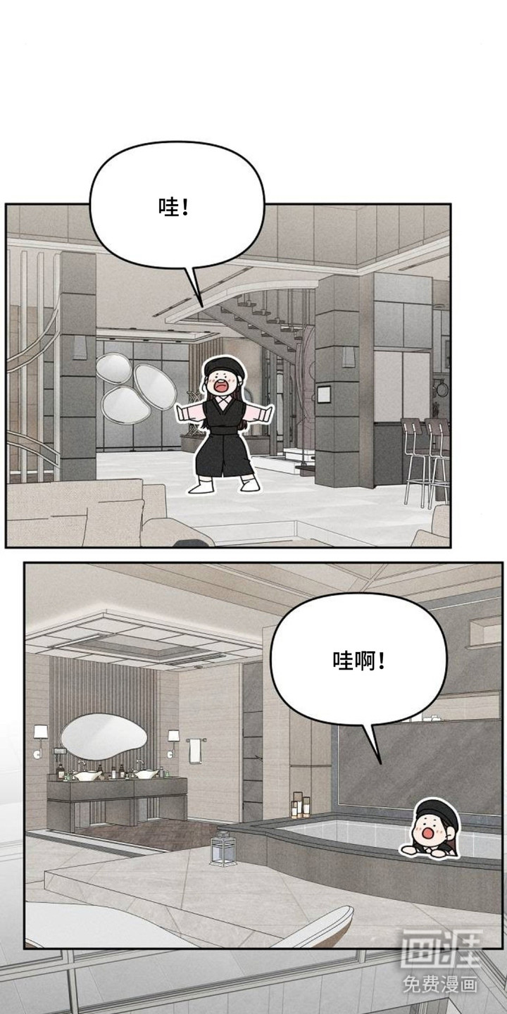 第14话0