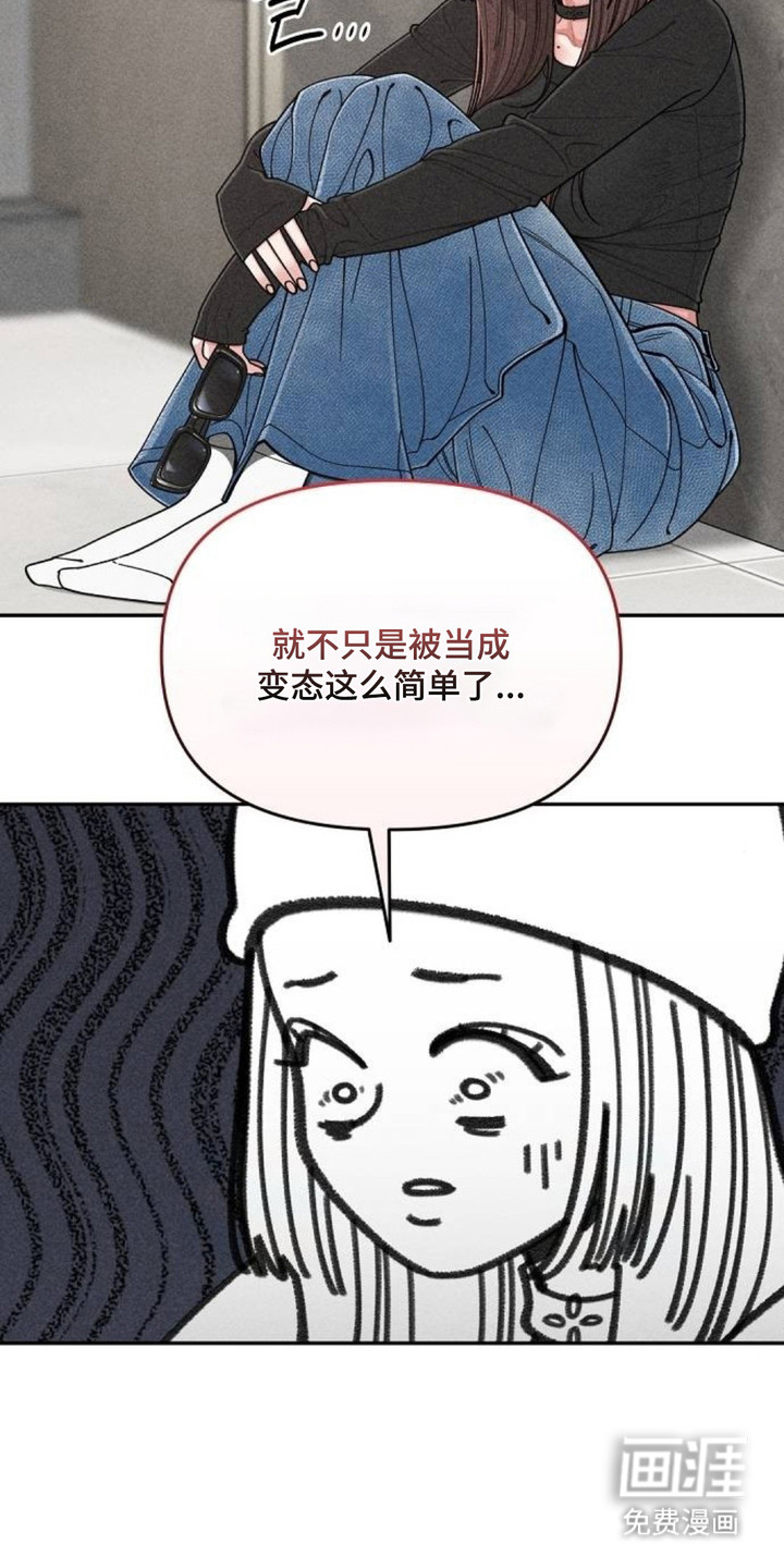 第14话10