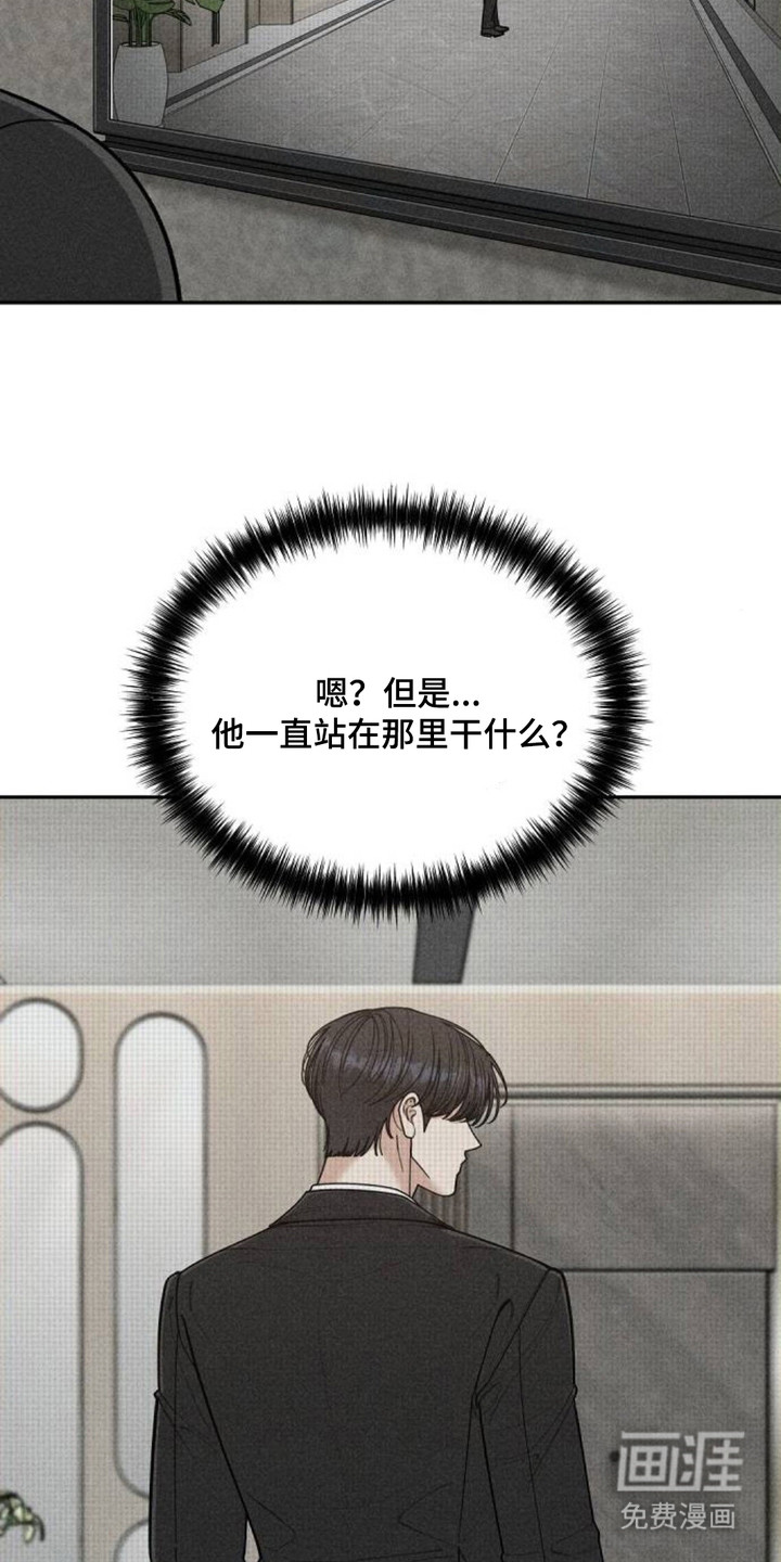第14话15