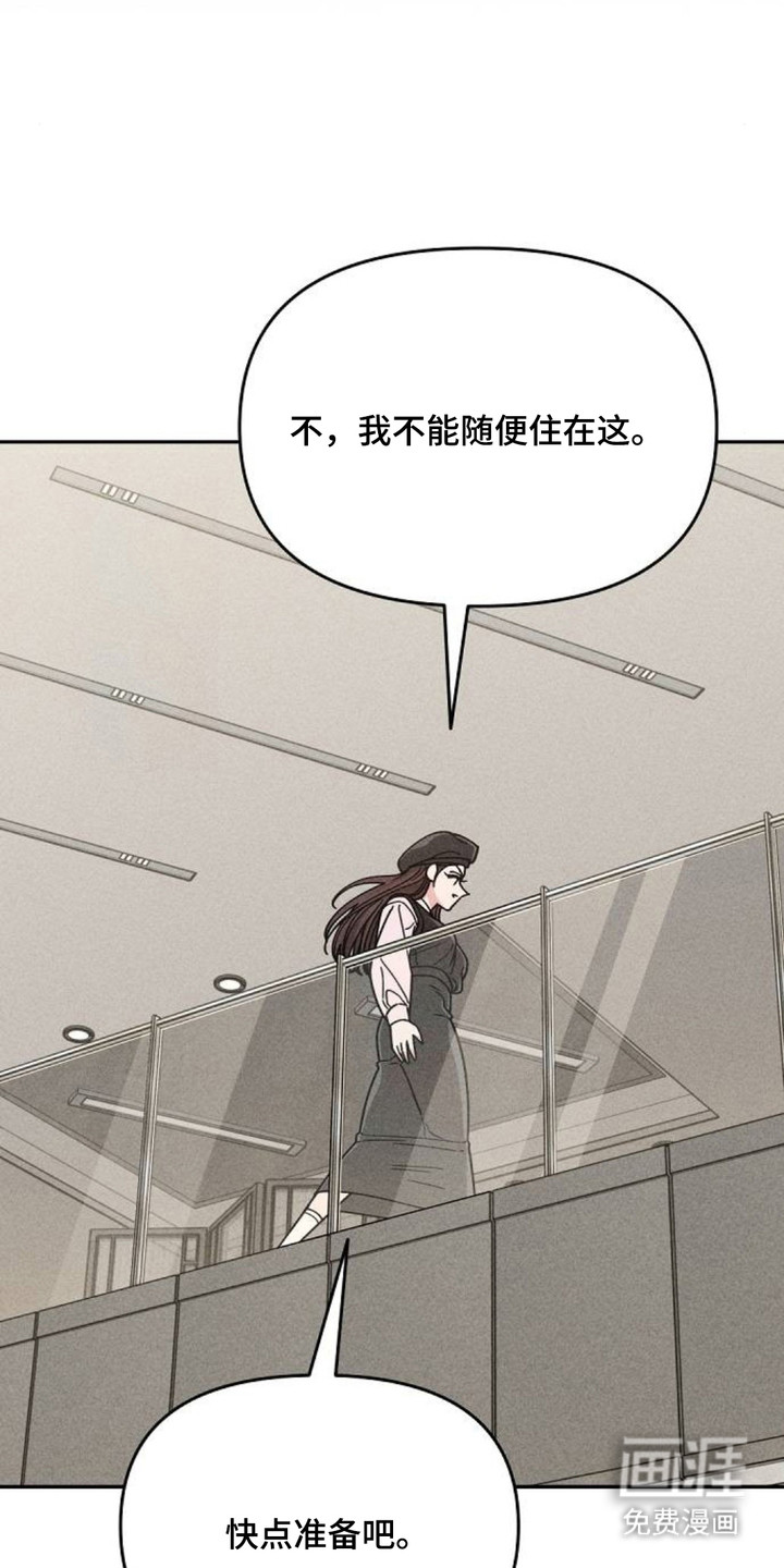 第14话4