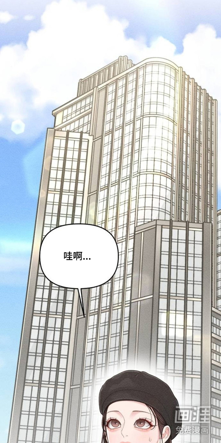 第13话12