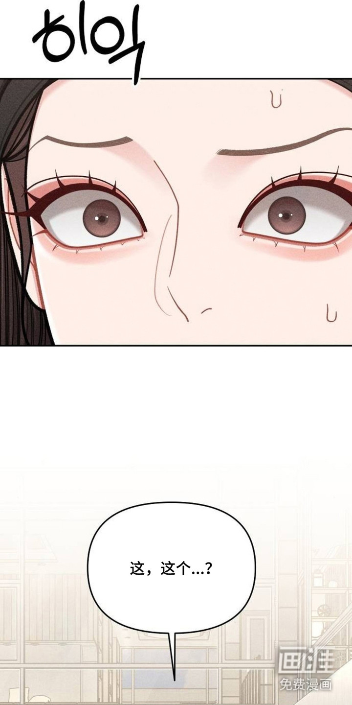 第13话20