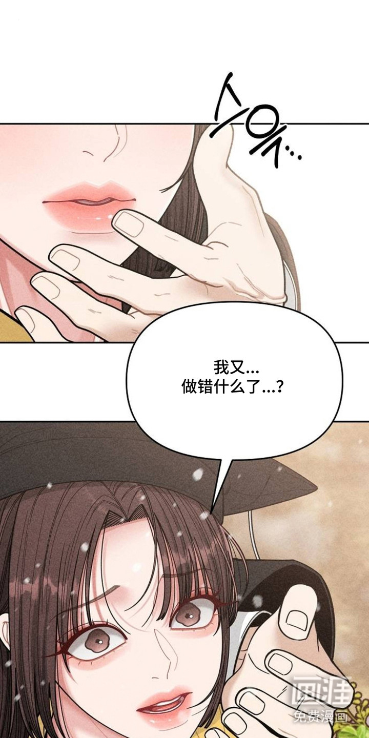 第12话0