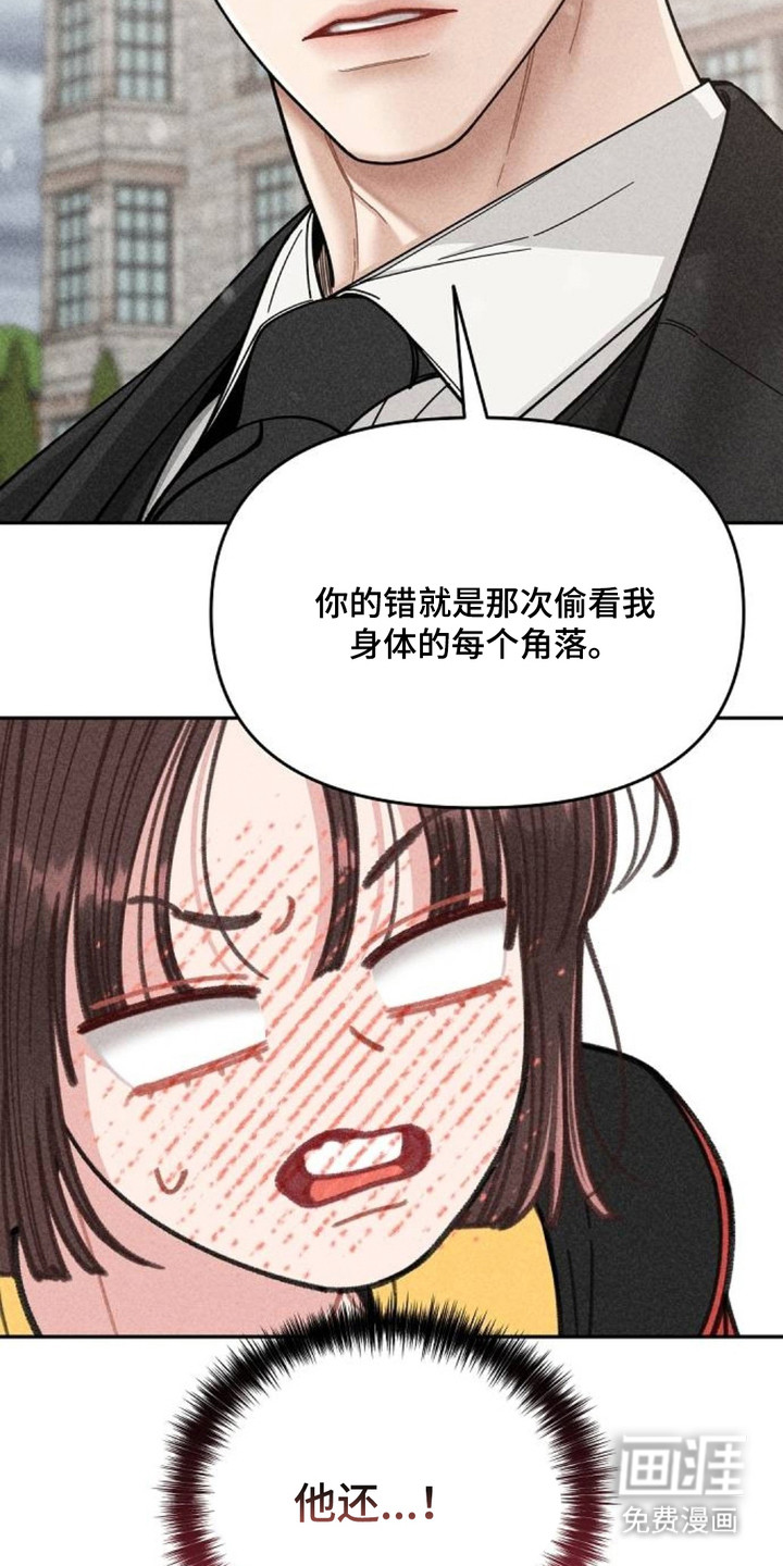第12话2