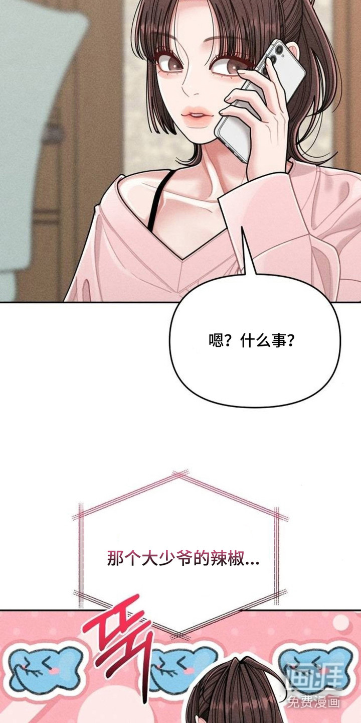 第12话22