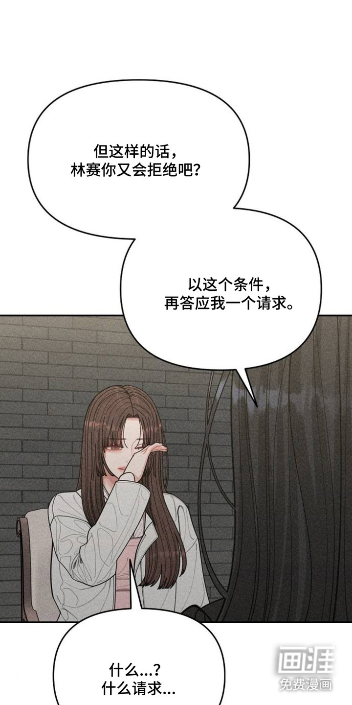 第11话0