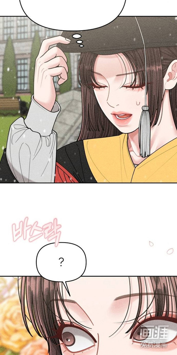 第11话10
