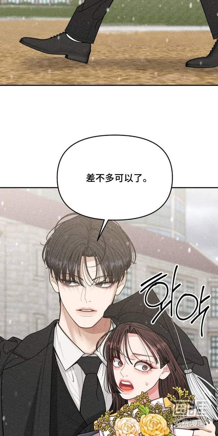 第11话18