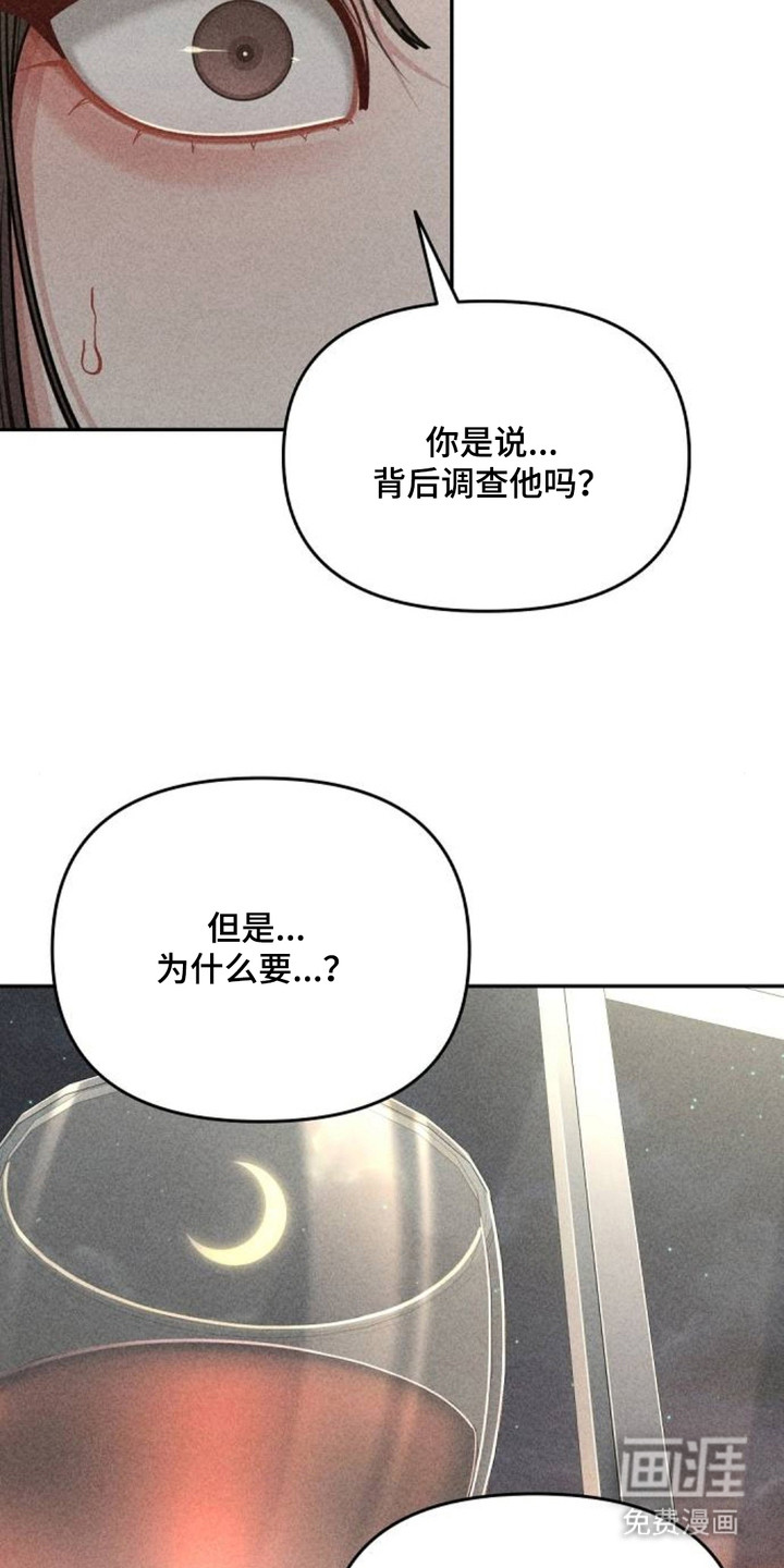 第11话2