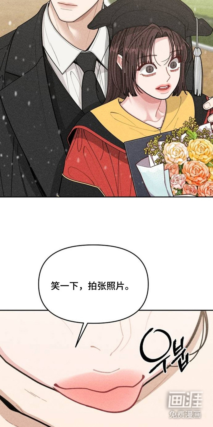 第11话21