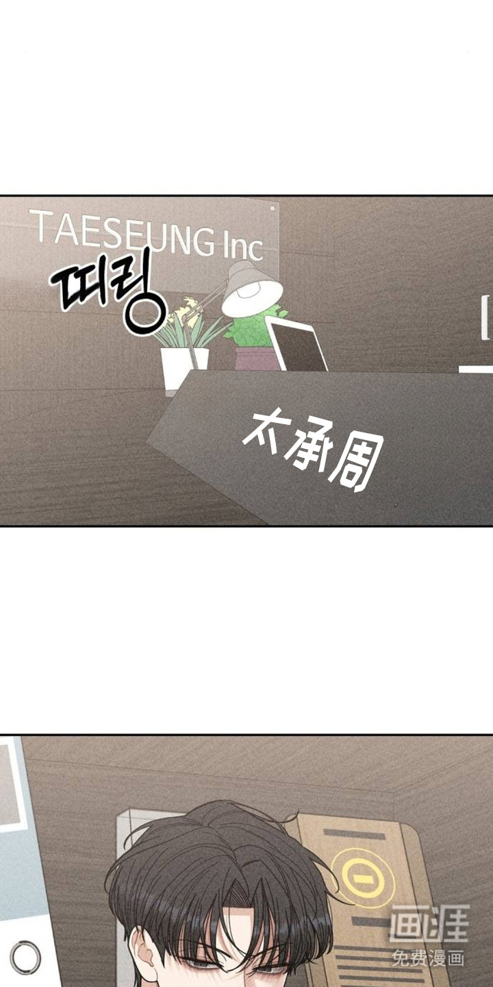 第10话0
