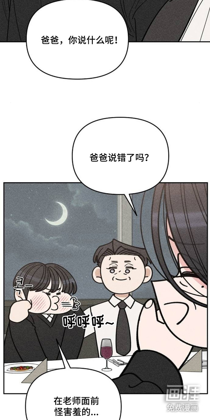 第10话10
